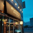파주 금릉역/돈까스가 맛있는 긴자료코(Ginza Ryoko)