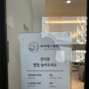 다다에스테틱 이미지