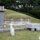 석보군 묘소: 조선시대 왕족의 고즈넉한 안식처 이미지