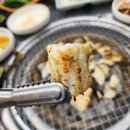 썬 포차 네이버블로그