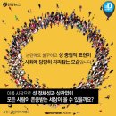 신사숙녀여러분