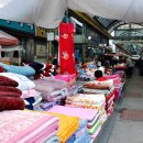 일등유통 이미지