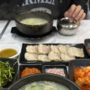 중앙대로226번길 이미지