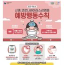 센트로렌트카 이미지