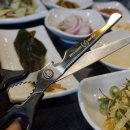 박가한우숯불구이 이미지