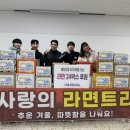사계절푸른솔태권도 이미지