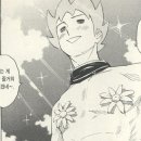 다가온 다가온 이미지