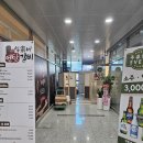 임가네갈비 | 해밀동 임가네 연탄 갈비, 돼지갈비, 양념 소갈비 후기