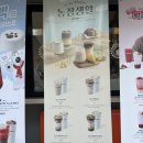 신상인농장 이미지