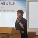 ‘케데헌’ 열풍…선명상과 예술이 만난다면? 이미지