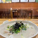 골목식당 | “수제비 같은 찰진 메밀맛” 제주 꿩메밀칼국수 골목식당 솔직 후기 내돈내산