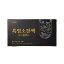 주식회사 대길 쇼핑하우