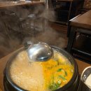 육산장