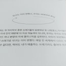 제로웨이스트비움