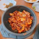 부부식당 이미지