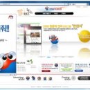 (주)드림위즈 이미지