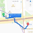 한국기물상사