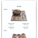 씨네마 식당 이미지