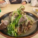 닥그네할망 이미지