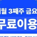 정릉71 이미지
