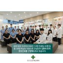 이로동물의료센터 이미지