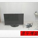 홍두깨PC 이미지