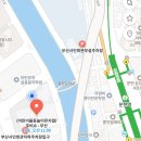 상어동천 | 호비쇼 관람 후기 부산시민회관주차정보 좌석정보