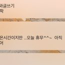 락준정신 이미지