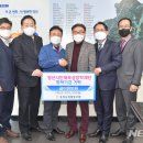 양산농업협동조합 뉴시스