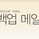 모아텔레콤 이미지