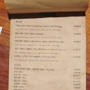 임가네 이미지