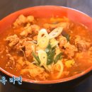 강돼지식당 스포츠동아