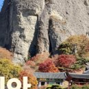 장수 작은목욕탕 이미지