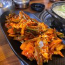 용궁복어 네이버블로그