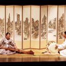 전통문화연수원 이미지