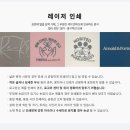 제로안경점 이미지