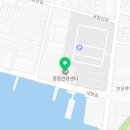 유람선길 12 이미지