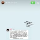 이솝 브랜치 이미지