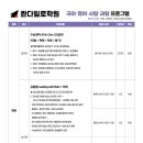 일로-24 이미지