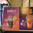 더벤티 평촌학원가점 이미지