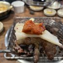 대박통 - 광양시 용강2길 2 | 대박통