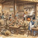 양반고을식당 | 정겨운 주막에 깃든 민초들의 소통, 보부상과 과객들의 끈끈한 연대와 정보 교류