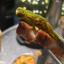 대접 | [구리 삼겹살 맛집] &#39;대접&#39; 솔직후기