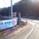 박태산 이미지