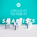 컨비니언스 네이버블로그