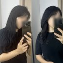 보림미용실 - 통영시 중앙로 47-2 | 양산 사송 미용실 매료, 보람 디자이너 빌드펌 리얼후기 (양산미용실/양산물금미용실)