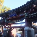 경춘관 이미지