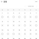 나은한의원 이미지