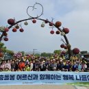 행복종합인력 네이버블로그