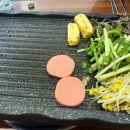 봉명동급냉삼겹살